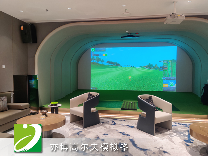 河北沧州某房产会所SWINGPANG高尔夫模拟器+KTV
